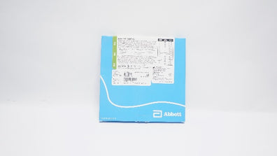 Abbott Vascular 1012447-15 Coronary Dilatation Cath. 2.50mm x 15mm, 143cm (x)